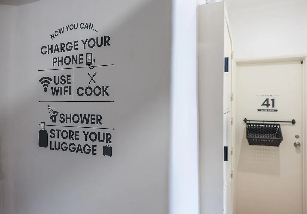 Marques Mini Hostel Lisboa 3*,